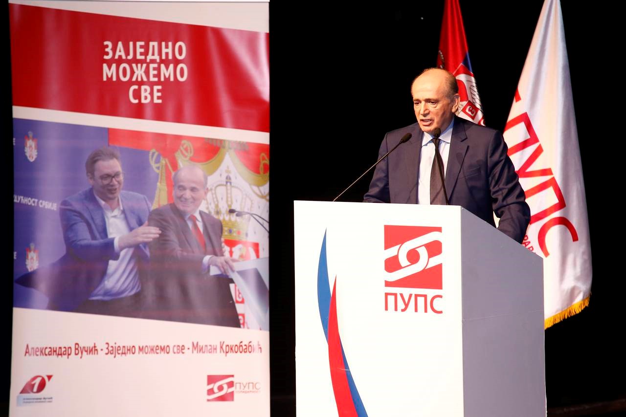 Кркобабић у Чачку почео предизборну кампању