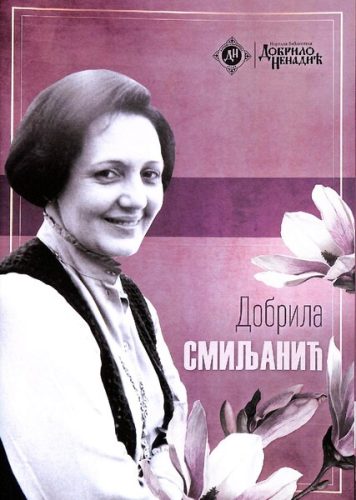 20250719_3 -Dobrila_Smiljanić_kolaž_biografija, omot knjige