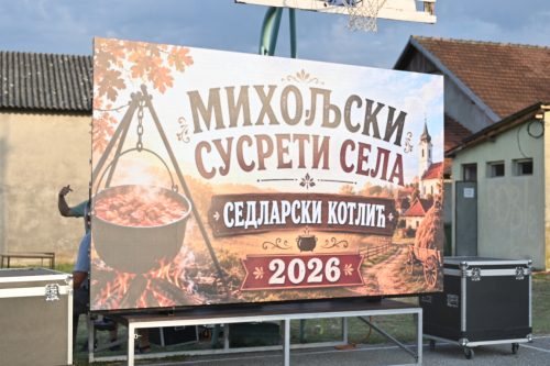 20260723_7